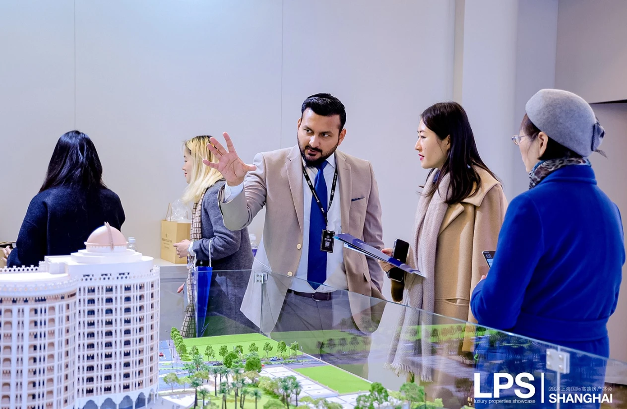 LPS Shanghai