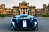 Salon Privé