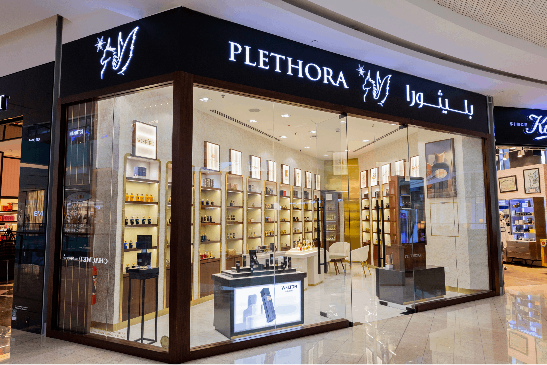 Plethora Perfume Lounge