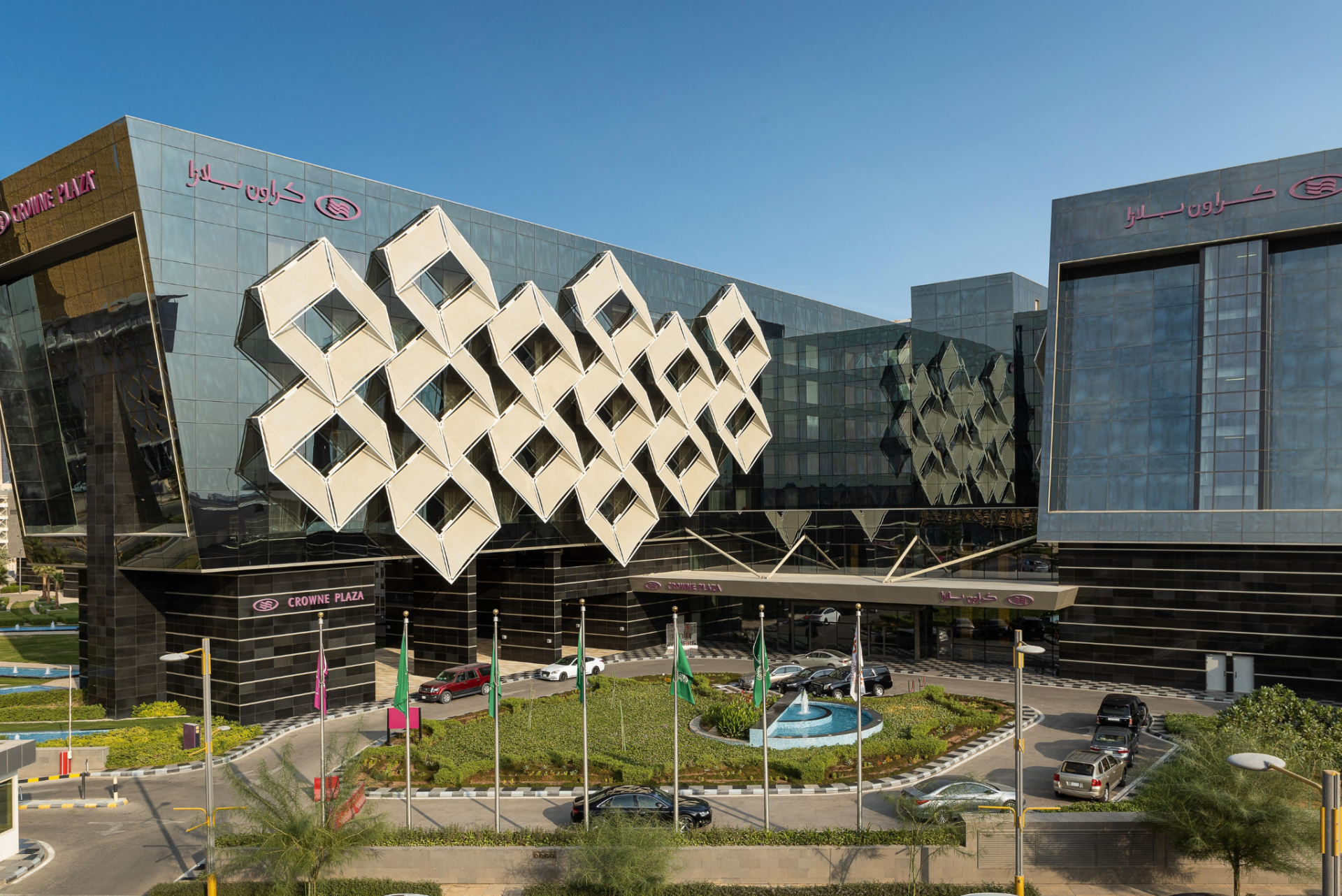 Crowne Plaza Riyadh Rdc Hotel & Convention